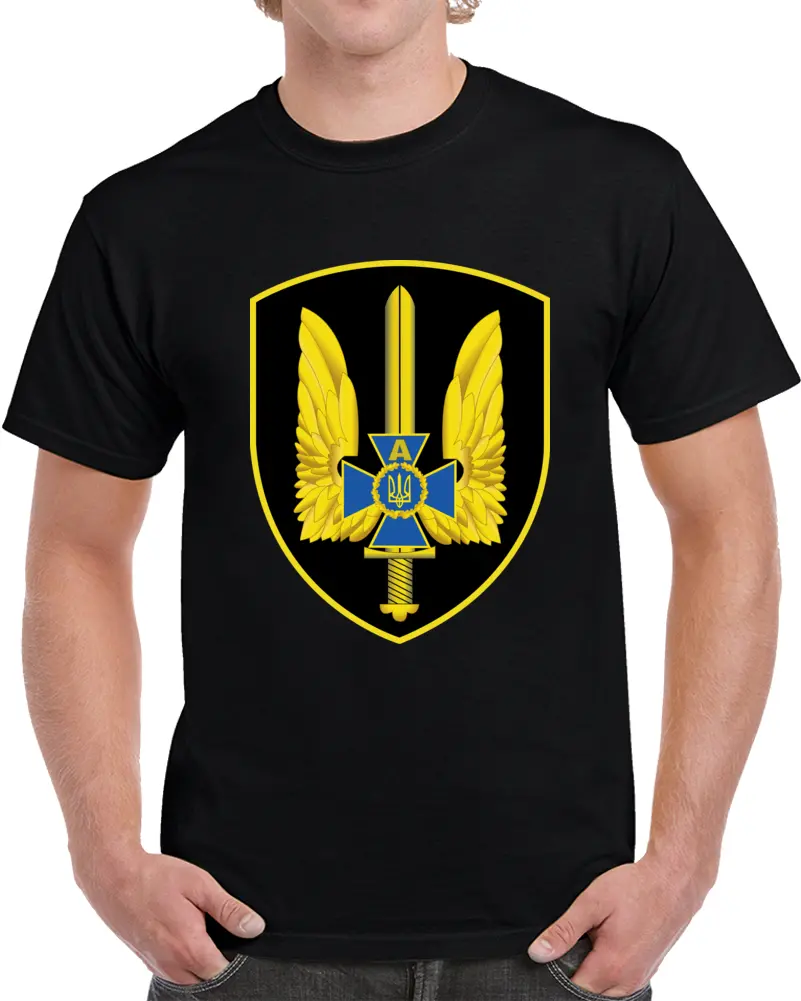 Ukraine - Alpha Group - Ukrainian Spetsnaz Wo Txt  X 300 T Shirt 1