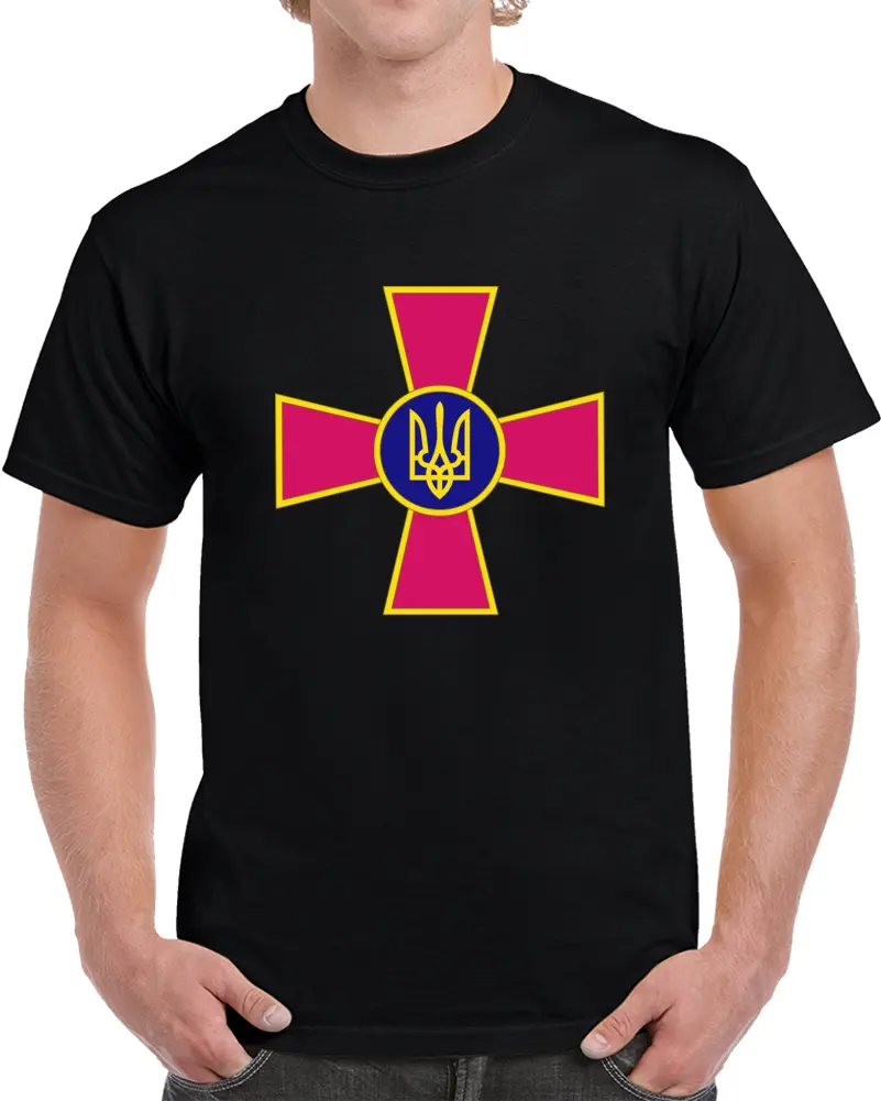 Ukraine - Armed Forces Of Ukraine Wo Txt  X 300 T Shirt 1