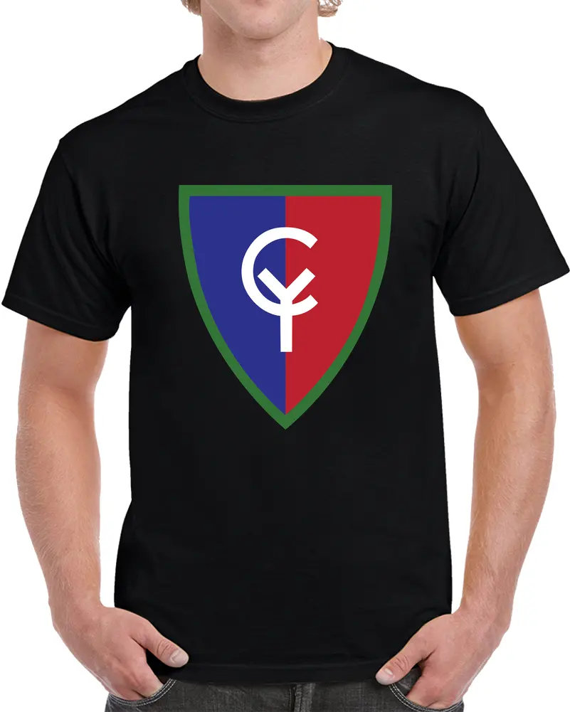 Ssi - 38Th Infantry Division - T-Shirts - Classic 1