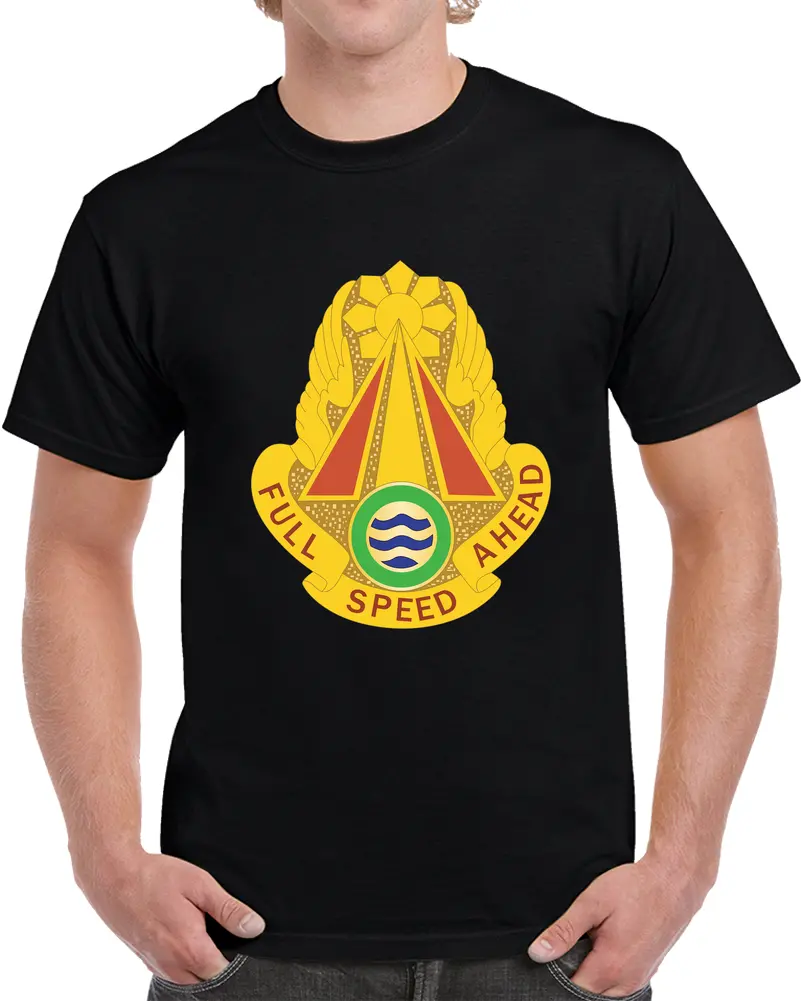 71St Transportation Battalion - Dui  Wo Txt X 300 T Shirt 1