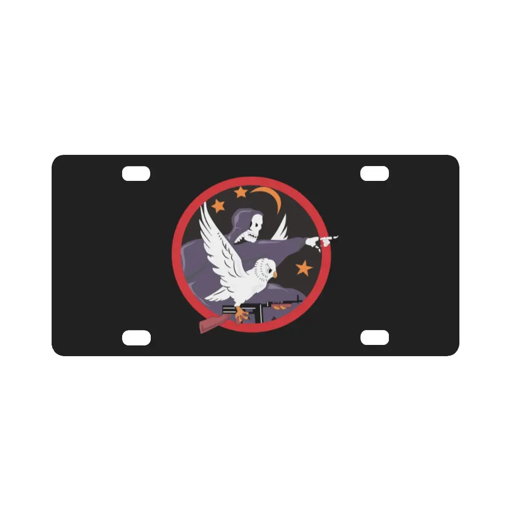 Aac - 416Th Night Fighter Squadron Wo Txt X 300 Classic License Plate 1