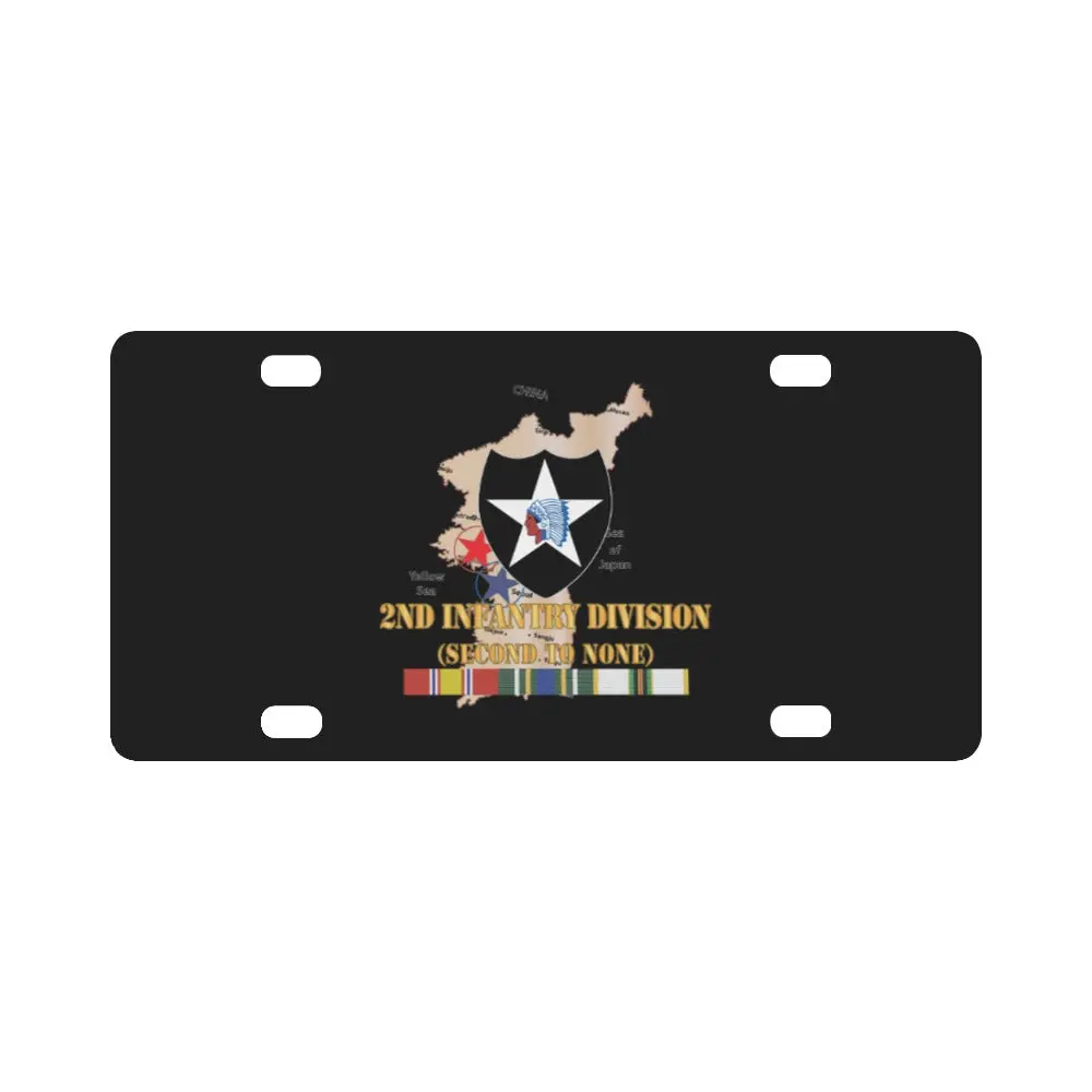 Army - Korea Map - 2Nd Infantry Div - Second To None W Svc X 300 Classic License Plate 1