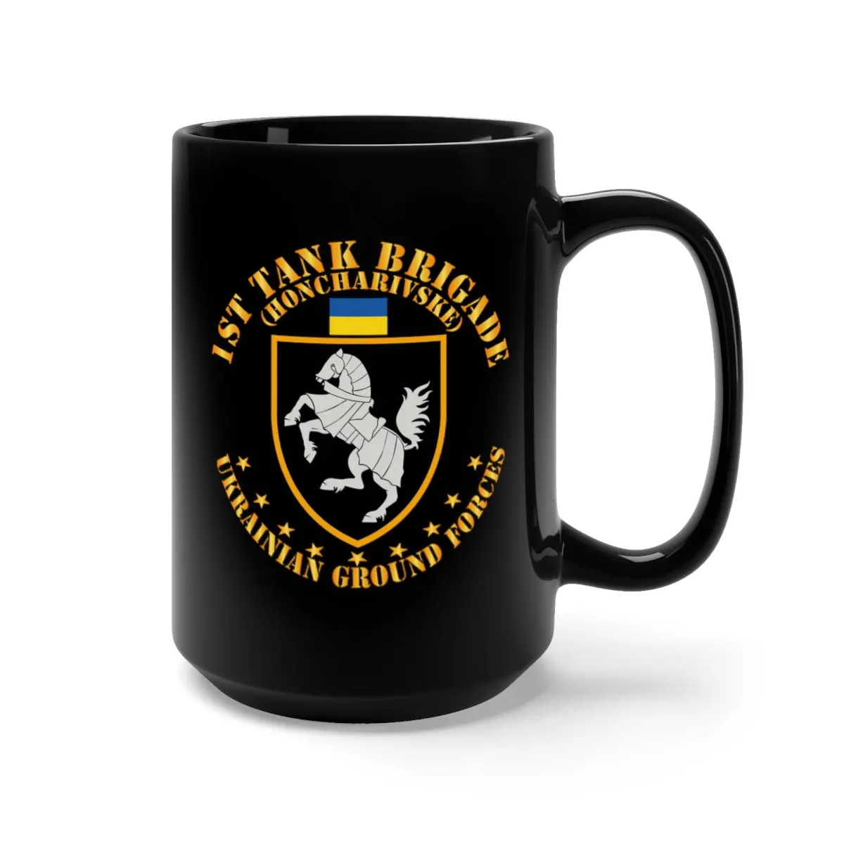 Black Mug 15Oz - Ukraine - 1St Tank Brigade - Honcharivske X 300 1