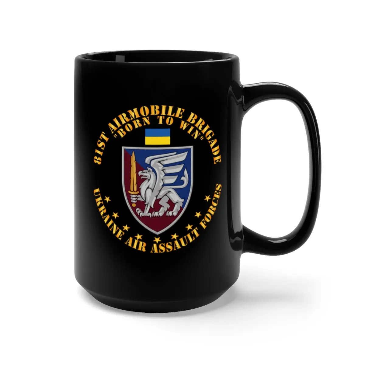 Black Mug 15Oz - Ukraine - 81St Airmobile Brigade - Born To Win X 300 1