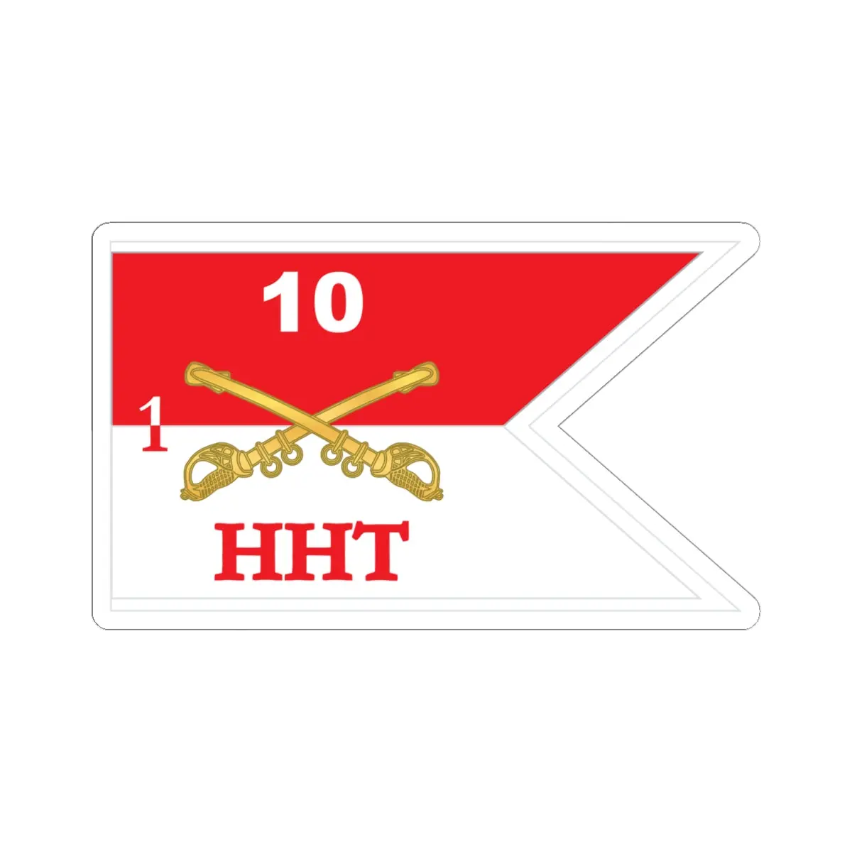 Kiss-Cut Stickers - Army - Hht -  1St Squadron - 10Th Cavalry Guidon W White Boundaries X 300 1