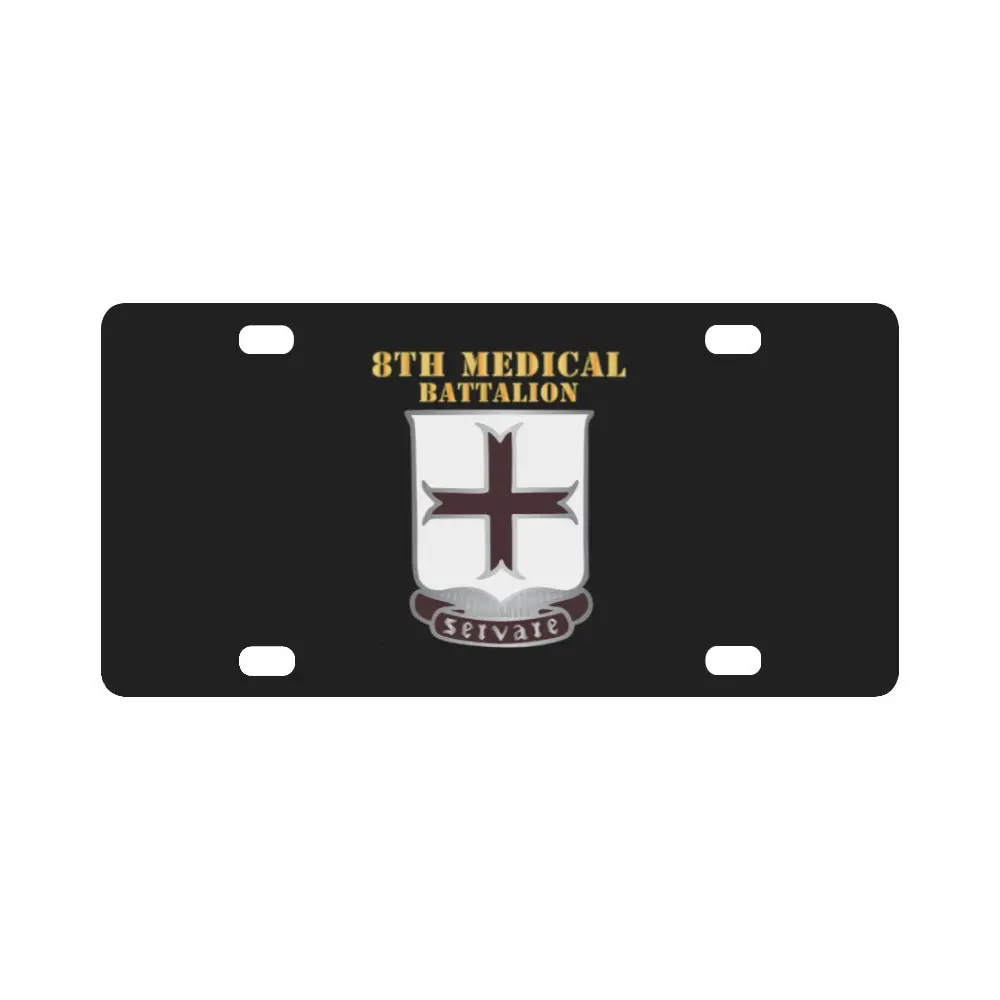 8Th Medical Battalion - Dui X 300 Classic License Plate 1
