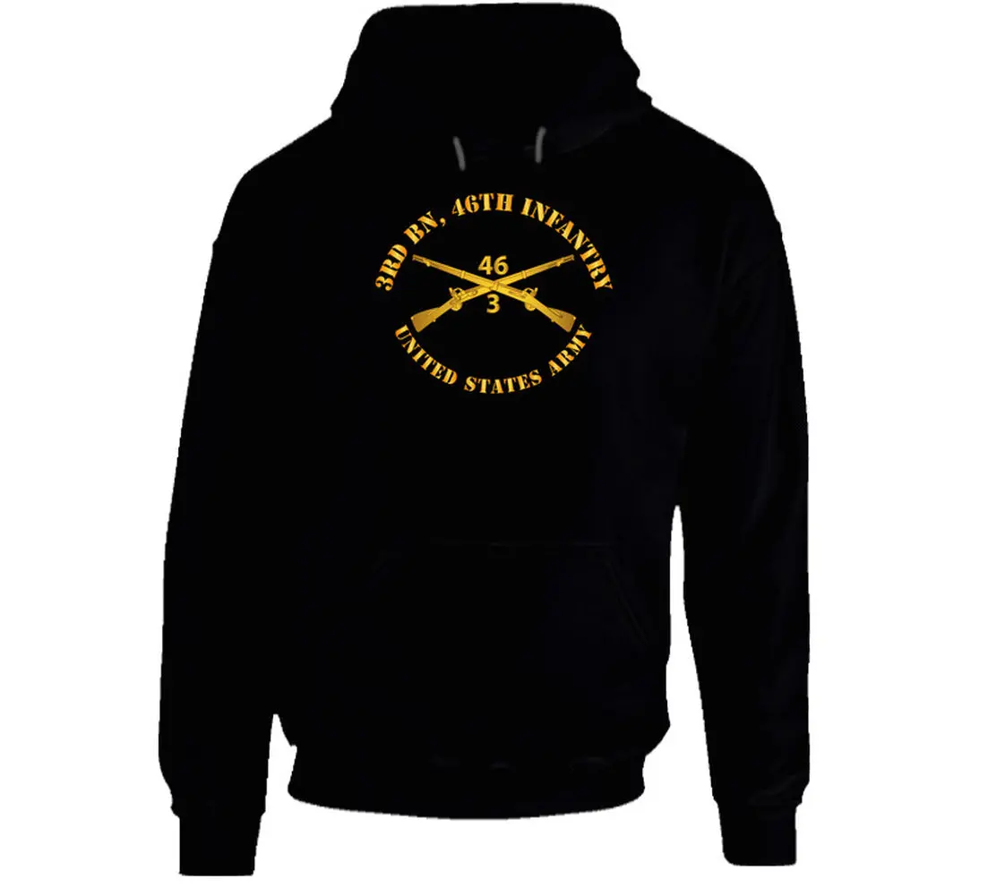 Army - 3Rd Bn 46Th Infantry Regt - Infantry Br - Hoodie 1