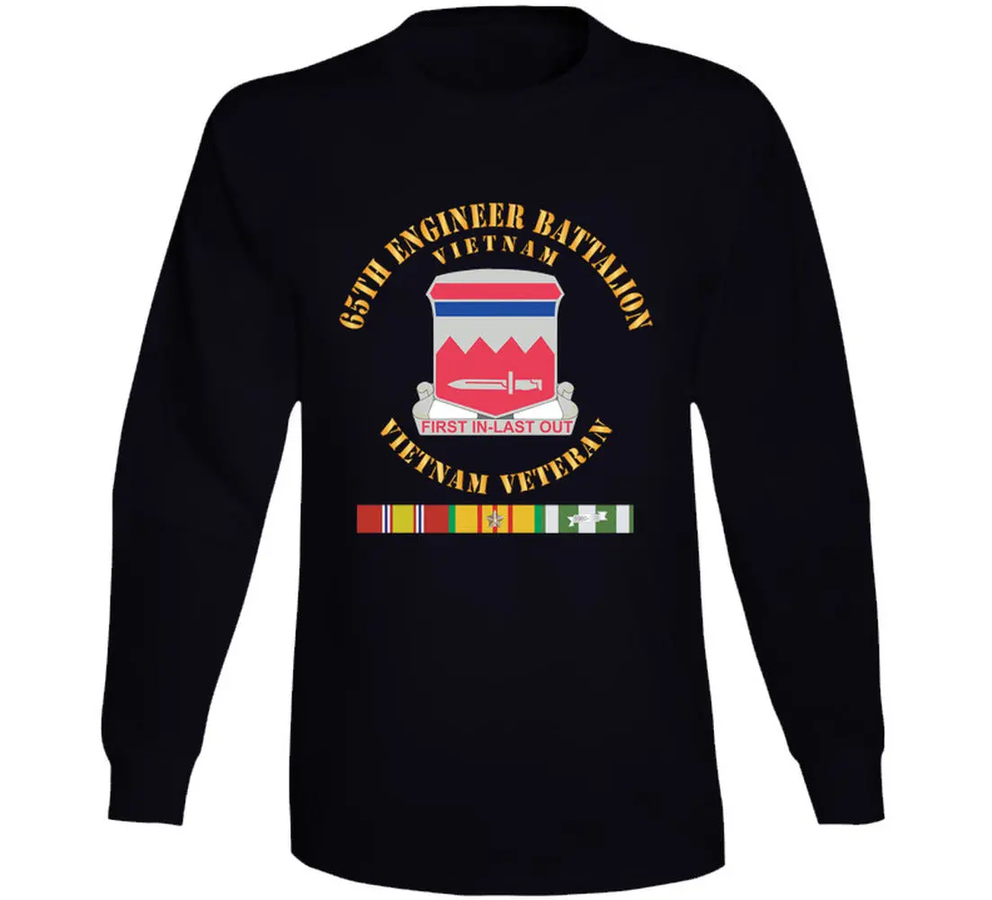 Army - 65H Engineer Battalion - Dui - Vn Svc Ribbons - Long Sleeve 1