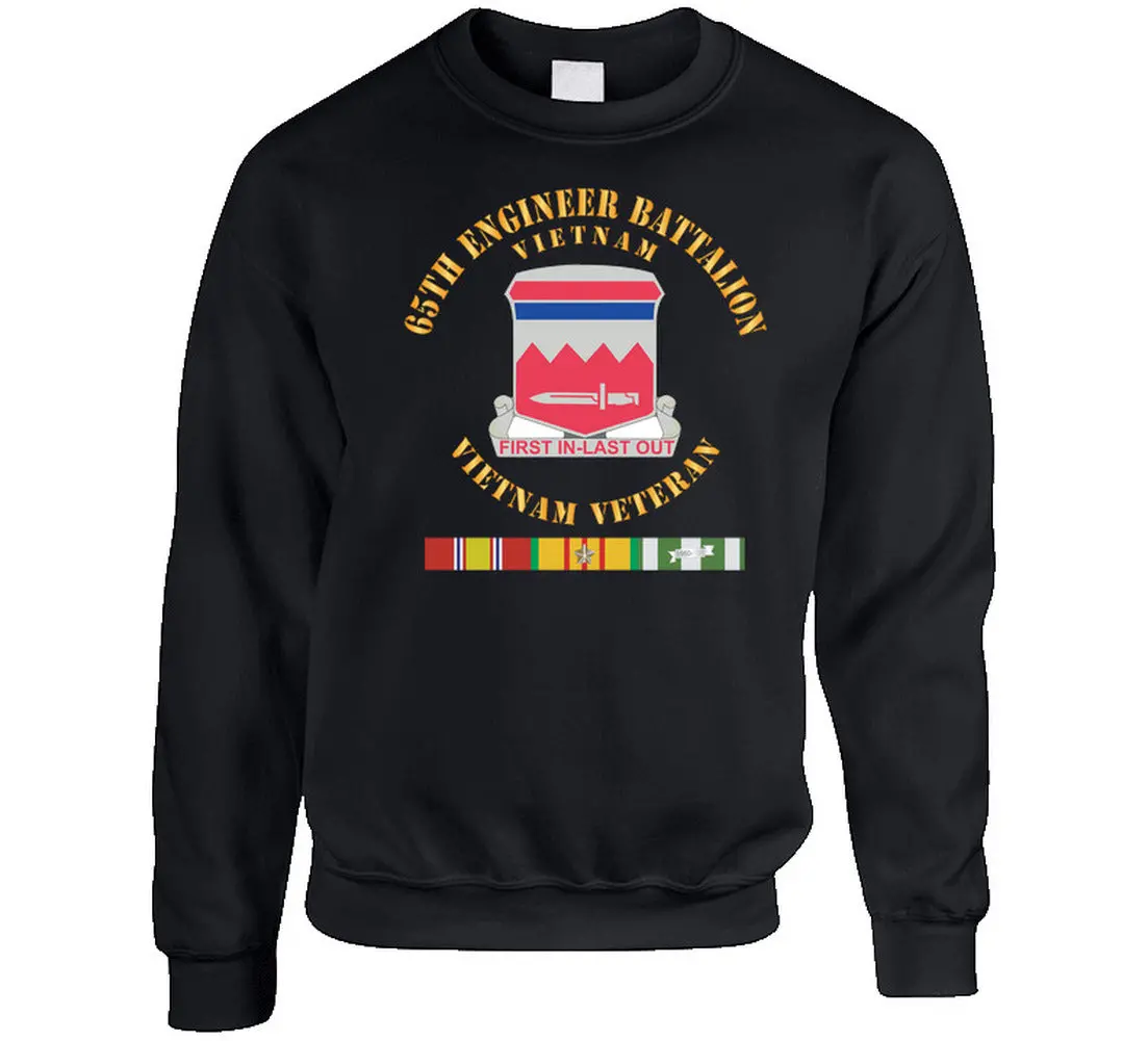 Army - 65H Engineer Battalion - Dui - Vn Svc Ribbons - Sweatshirt 1