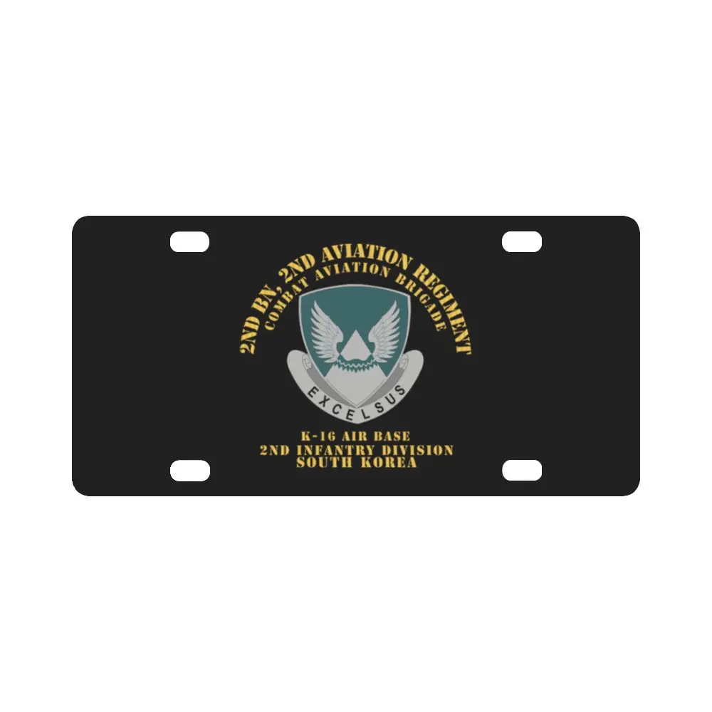 Army - 2Nd Bn 2Nd Avn Regiment - Cab - 2Id - K16 Airbase - Rok Classic License Plate 1