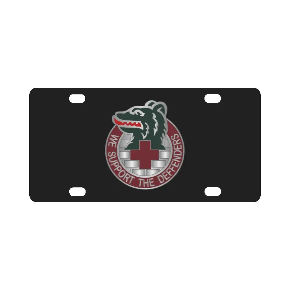 Army - 279Th Station Hospital - Dui Wo Txt X300 Classic License Plate 1