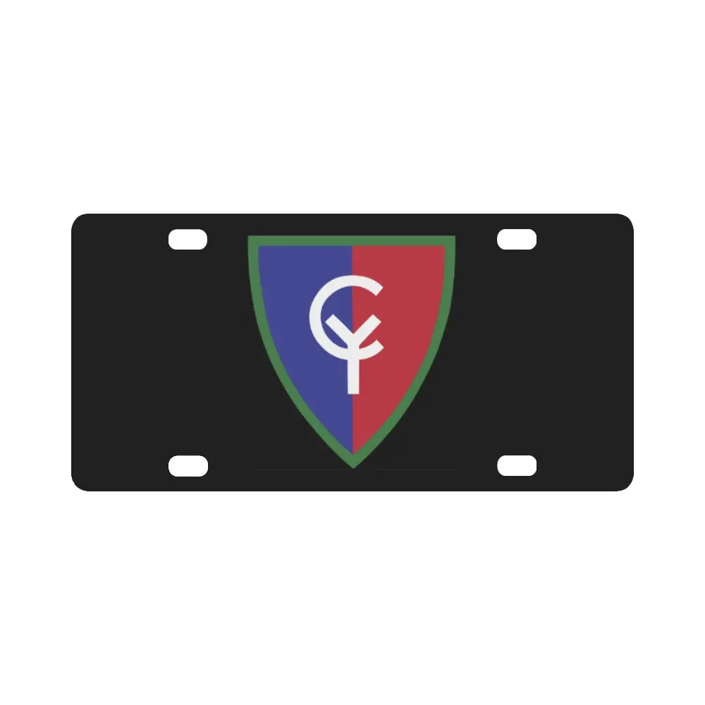 Ssi - 38Th Infantry Division X 300 Classic License Plate 1
