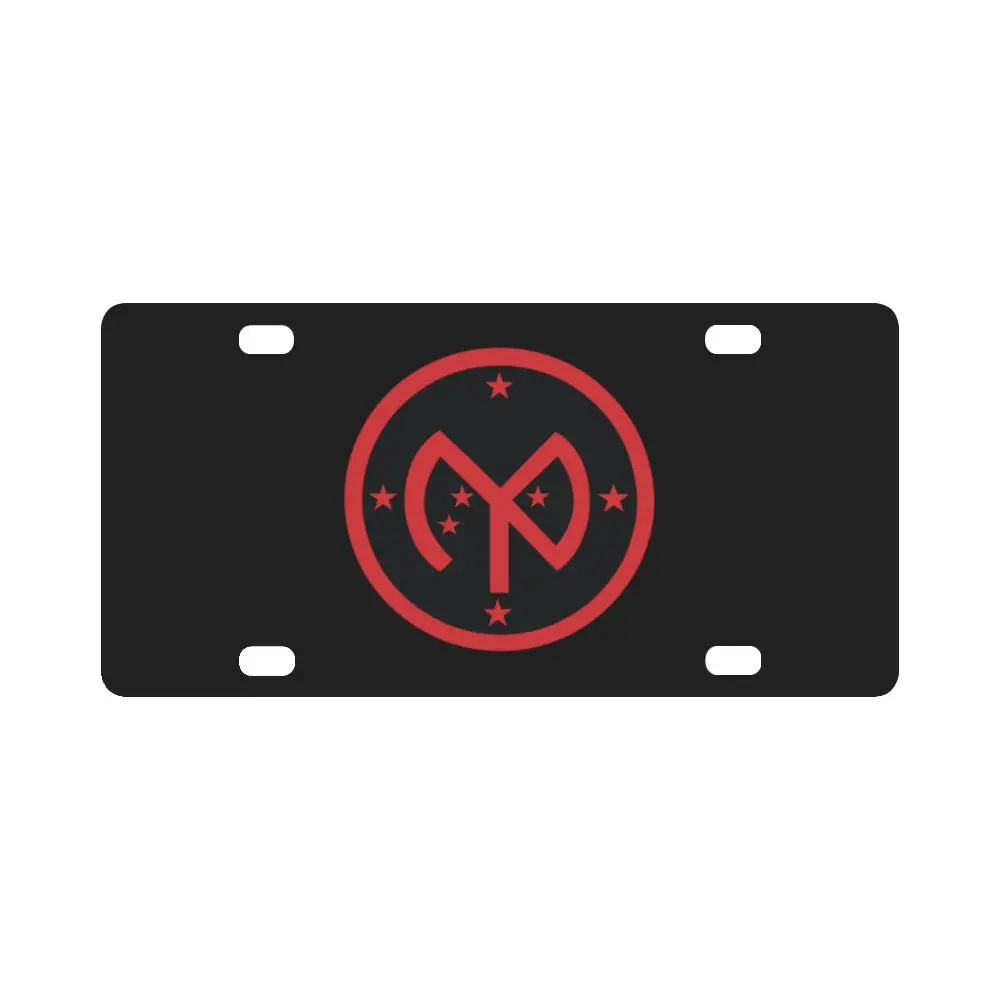 Ssi - 27Th Infantry Division X 300 Classic License Plate 1