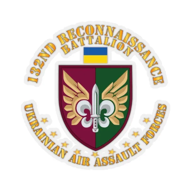 Kiss-Cut Stickers - Ukraine - 132Nd Reconnaissance Battalion X 300 1