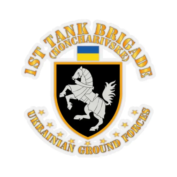 Kiss-Cut Stickers - Ukraine - 1St Tank Brigade - Honcharivske X 300 1