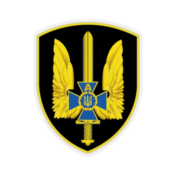 Kiss-Cut Stickers - Ukraine - Alpha Group - Ukrainian Spetsnaz Wo Txt  X 300 1