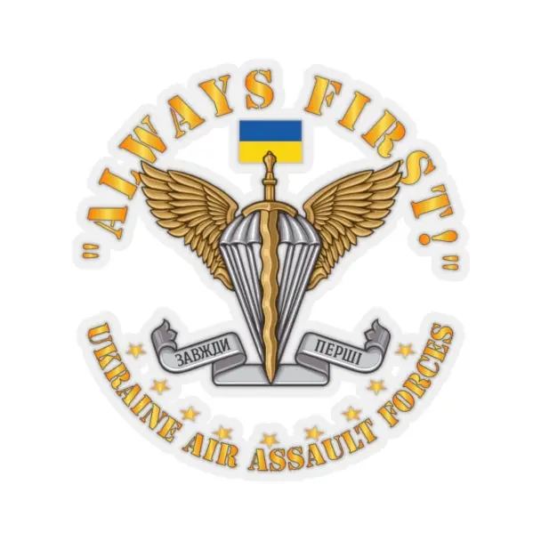Kiss-Cut Stickers - Ukraine - Ukraine Air Assault Forces - Emblem - Always First X 300 1