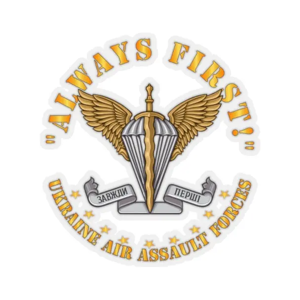 Kiss-Cut Stickers - Ukraine - Ukraine Air Assault Forces - Emblem - Always First  Wo Flag X 300 1