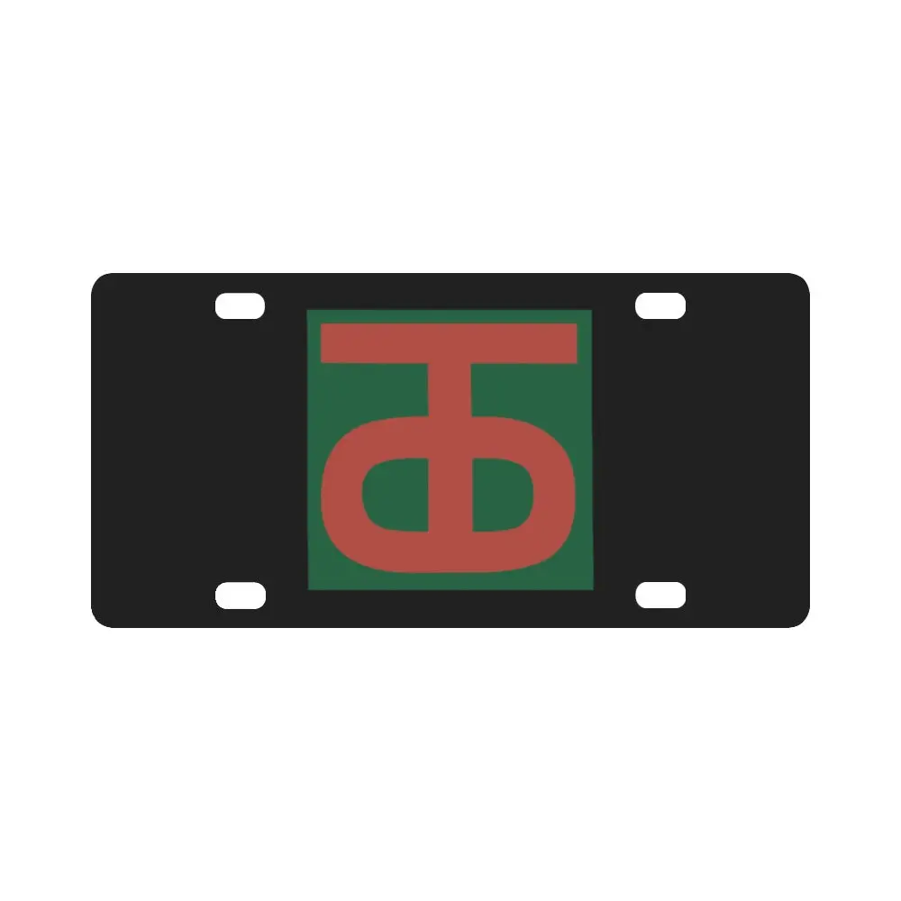 Ssi - 90Th Infantry Division X 300 Classic License Plate 1