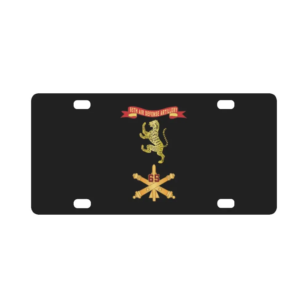Army - 65Th Air Defense Artillery W Number Br - Dui - Ribbon X 300 Classic License Plate 1