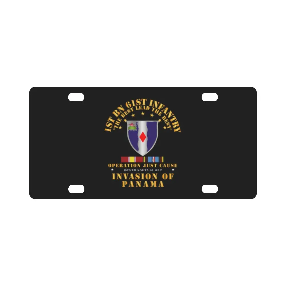 Just Cause - 1St Bn 61St Infantry W Svc Ribbons Wo Ds Classic License Plate 1