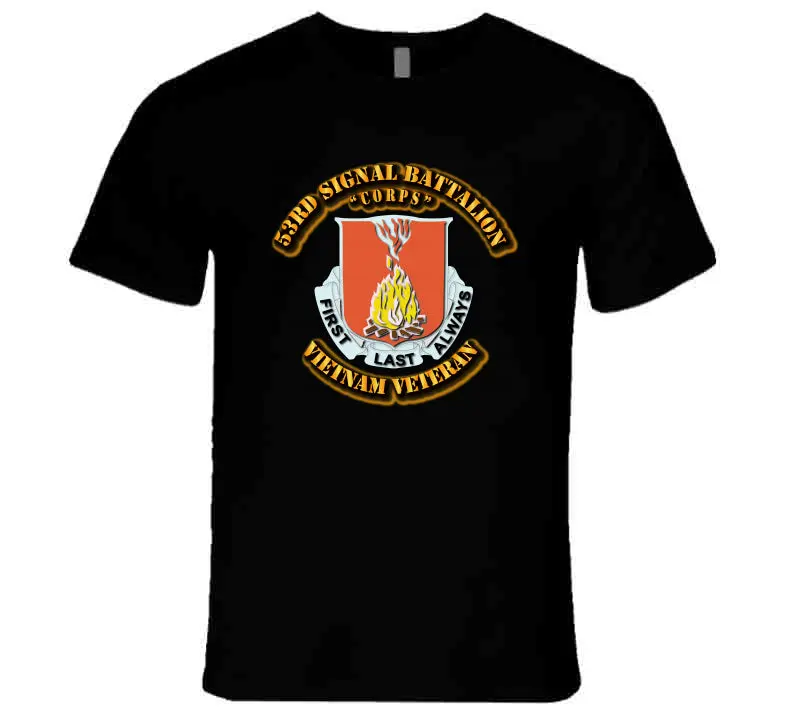 53Rd Signal Battalion - T-Shirts - Premium 1